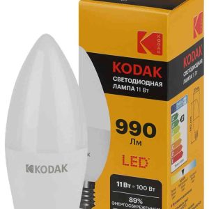 Лампа светодиодная Kodak
