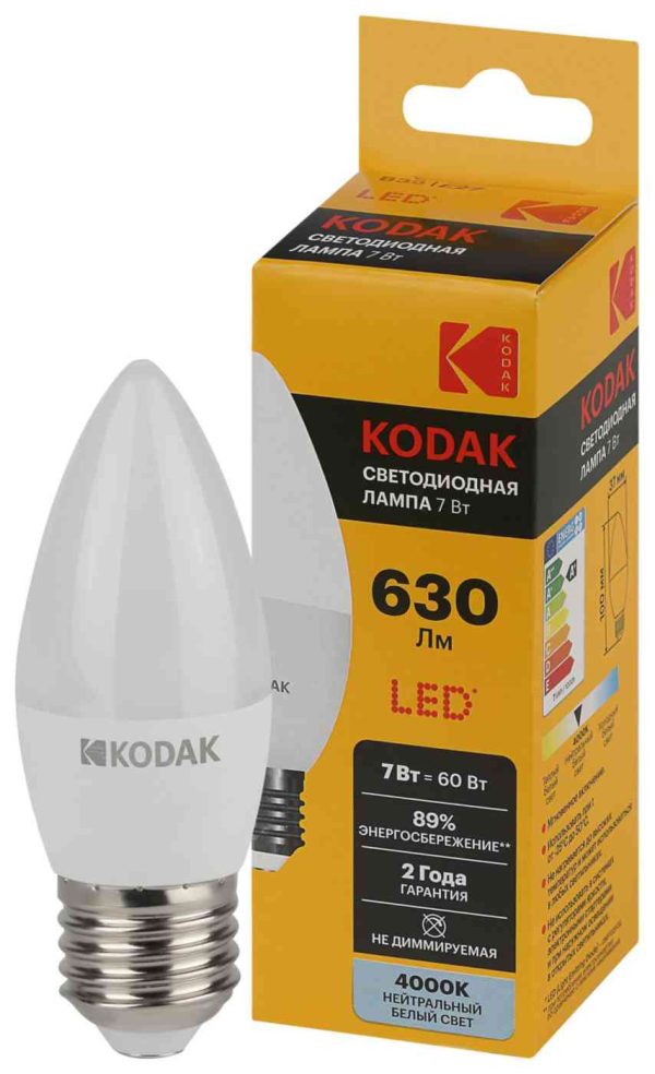 Лампа светодиодная Kodak