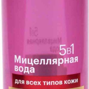 Мицеллярная вода для всех типов кожи 5 в 1 Aevit