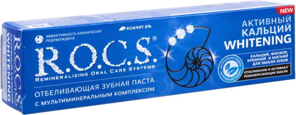 Зубная паста отбеливающая R.O.C.S.