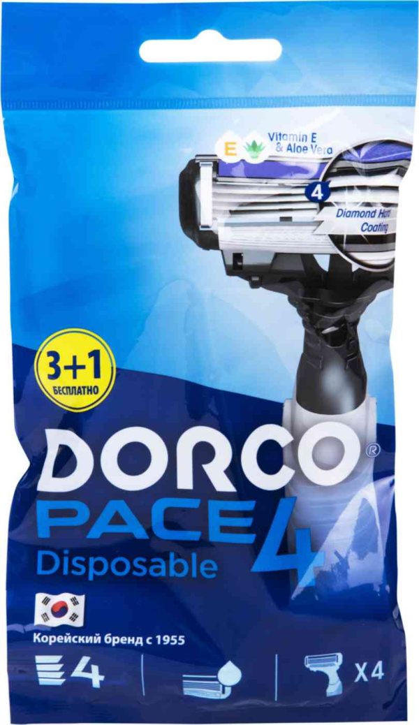 Бритвенный станок мужской одноразовый Dorco