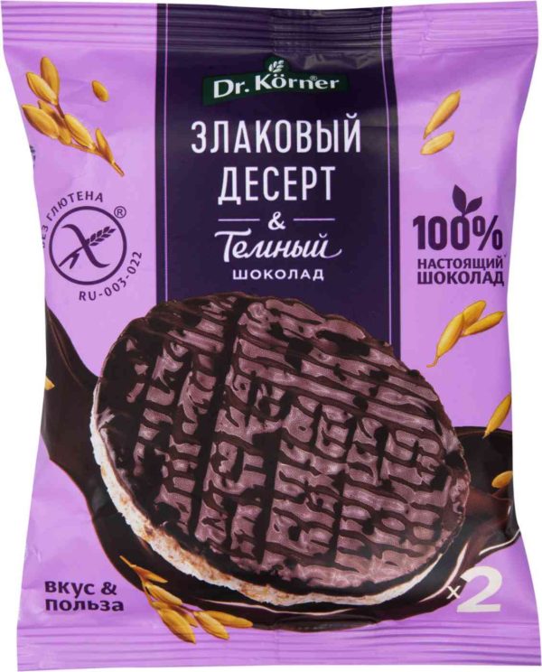 Злаковый десерт рисовый Dr. Körner