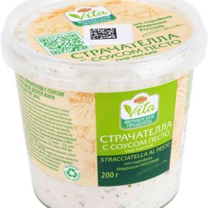 Сыр мягкий Страчателла Глобус Вита