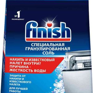 Соль для посудомоечных машин  Finish