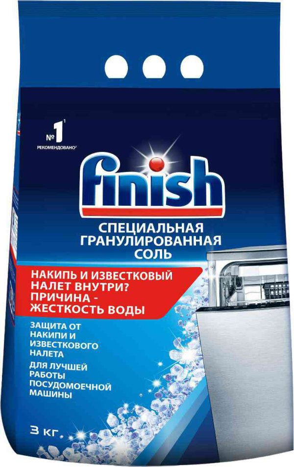 Соль для посудомоечных машин  Finish