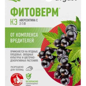 Инсектицид от вредителей Avgust