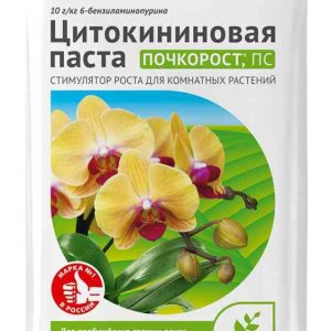 Удобрение  Avgust
