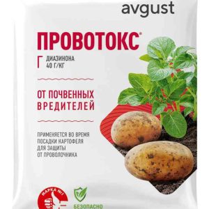 Инсектицид от вредителей Avgust