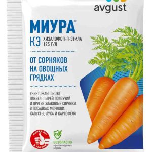 Гербицид от сорняков Avgust