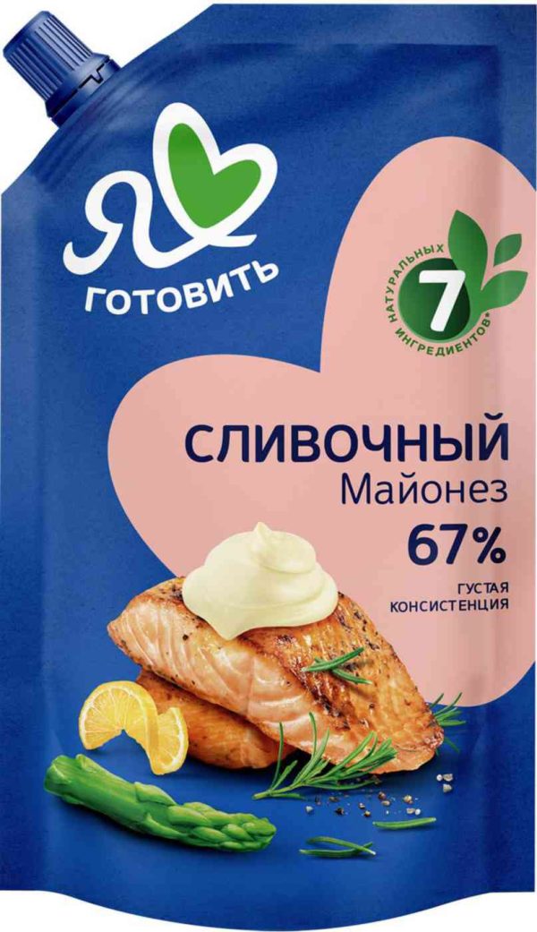 Майонез сливочный Я люблю готовить
