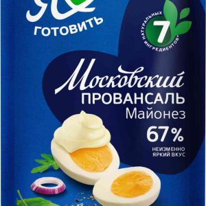 Майонез  Я люблю готовить