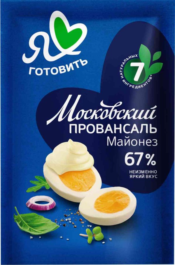 Майонез  Я люблю готовить