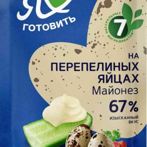 Майонез  Я люблю готовить