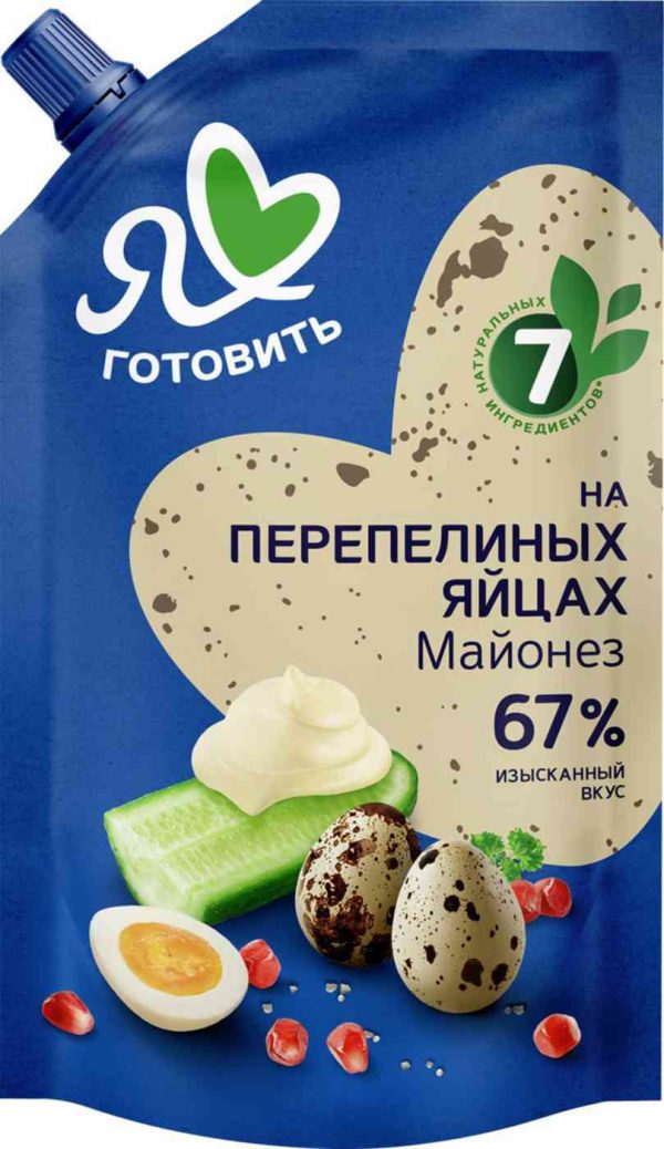 Майонез  Я люблю готовить