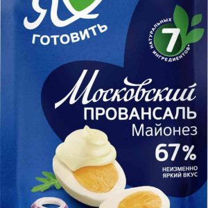 Майонез  Я люблю готовить