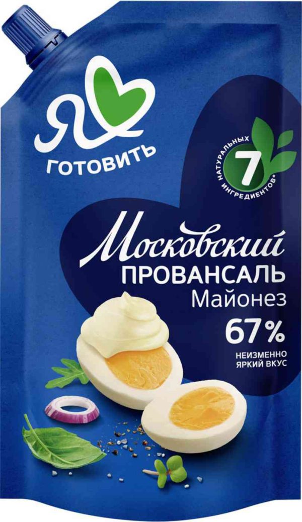 Майонез  Я люблю готовить