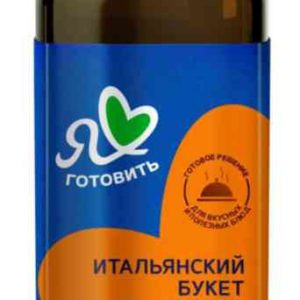 Салатная заправка  Я люблю готовить