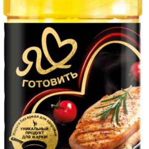 Масло для жарки подсолнечное Я люблю готовить