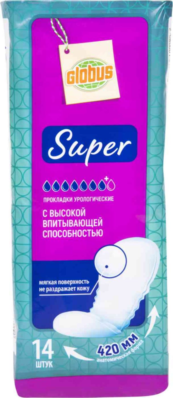 Прокладки урологические Глобус