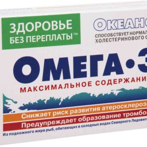 БАД  Здоровье без переплаты