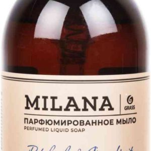 Жидкое мыло парфюмированное Grass