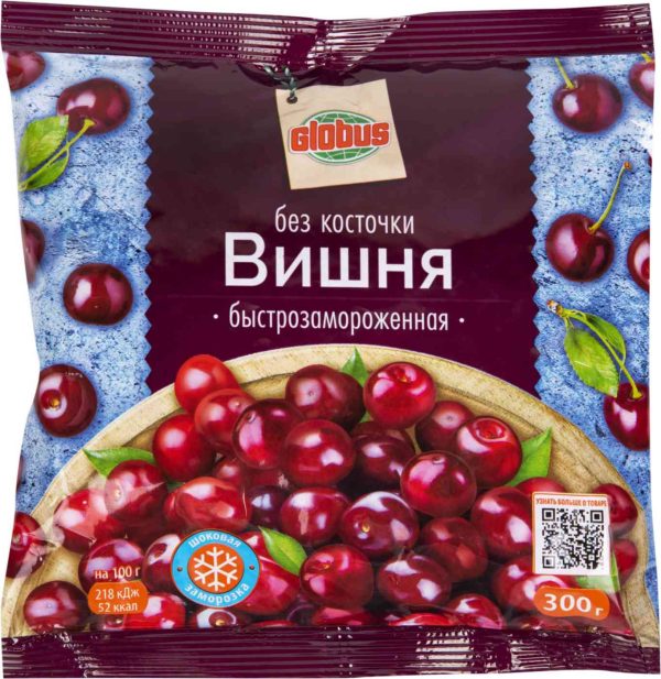 Вишня  Глобус