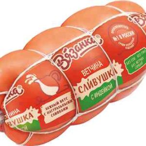 Ветчина с индейкой вареная Вязанка