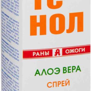 Пантенол спрей Раны А Ожоги