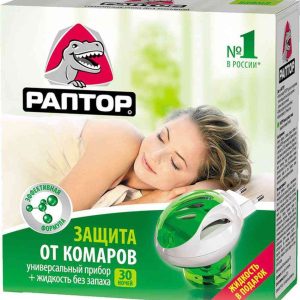 Комплект от комаров Раптор