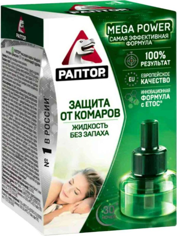 Жидкость для фумигатора от комаров Раптор