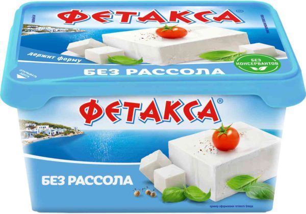 Сыр плавленый Фетакса