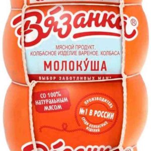 Колбаса вареная Вязанка