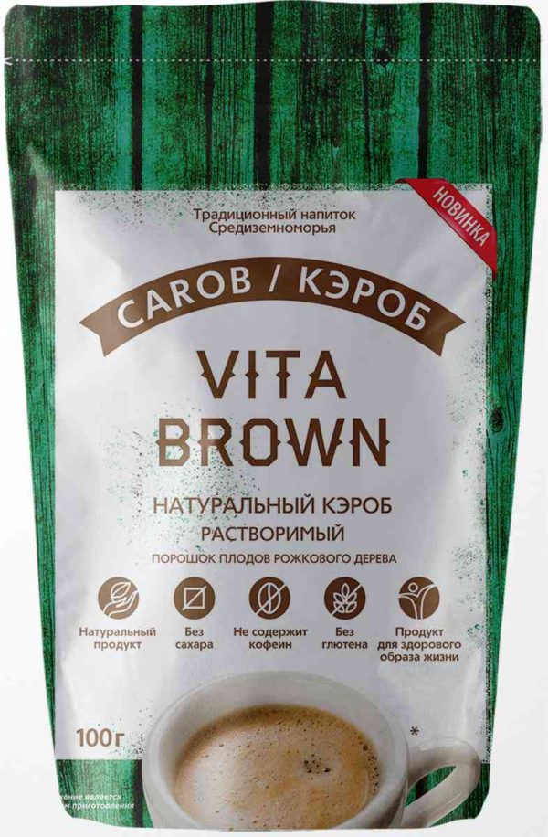 Кэроб растворимый Vita Brown