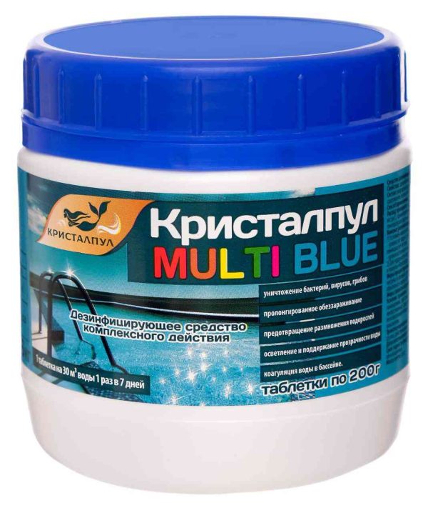 Средство для бассейна дезинфицирующее Кристалпул