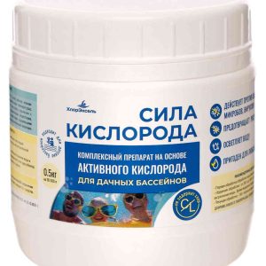 Средство для бассейна дезинфицирующее Хлорэксель