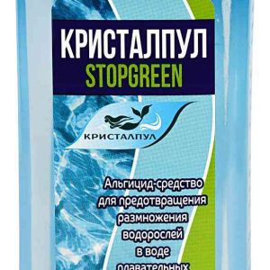 Средство для бассейна дезинфицирующее Кристалпул