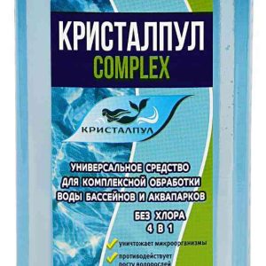 Средство для бассейна универсальное Кристалпул