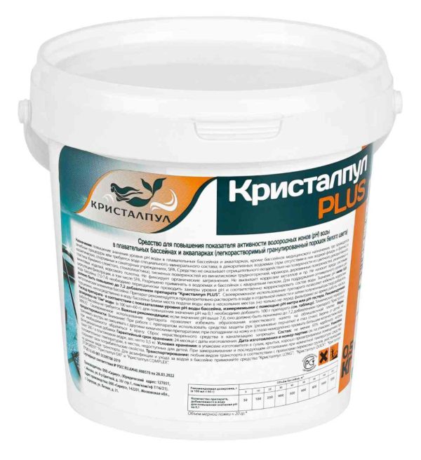 Средство для бассейна  Кристалпул
