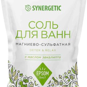 Соль для ванн  Synergetic