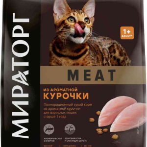 Сухой корм для кошек  Мираторг