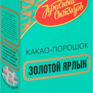 Какао-порошок для варки  Золотой Ярлык