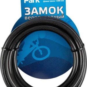 Замок для велосипеда кодовый Park