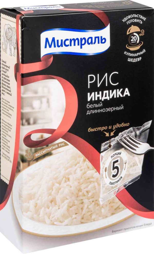 Рис длиннозёрный Мистраль