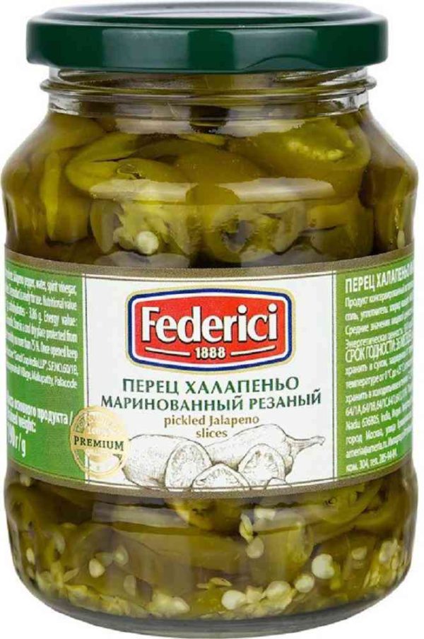 Перец халапеньо маринованный Federici