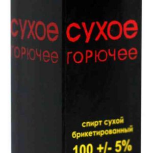 Сухое горючее  Grillkoff
