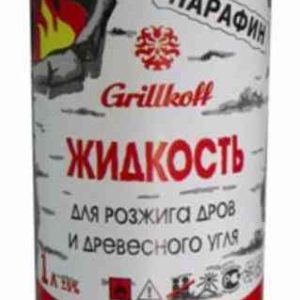 Жидкость для розжига  Grillkoff