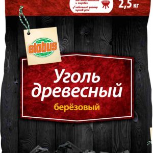 Уголь березовый Глобус