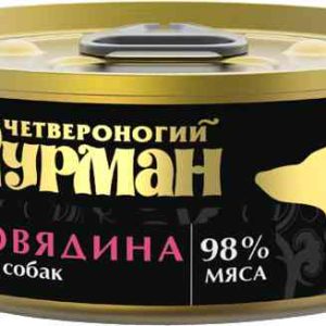 Влажный корм для собак  Четвероногий гурман
