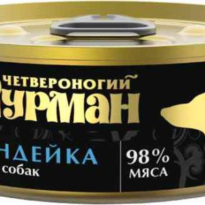 Влажный корм для собак  Четвероногий гурман