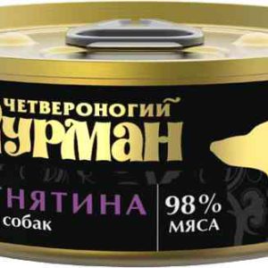 Влажный корм для собак  Четвероногий гурман